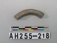 藏品(灰色泥質陶環殘件)的圖片